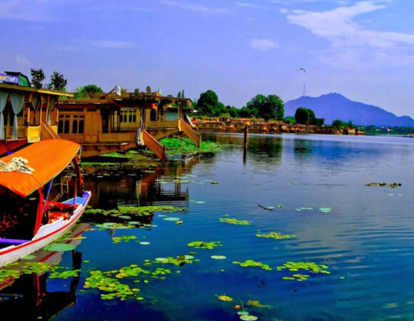 Srinagar